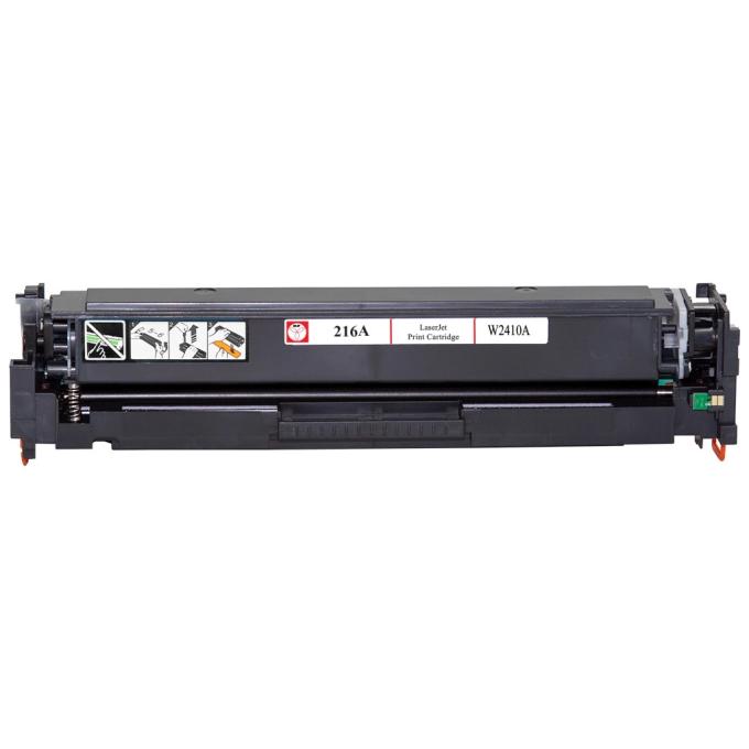 BASF BASF-KT-W2410A