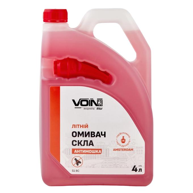 VOIN VOIN S1 BC