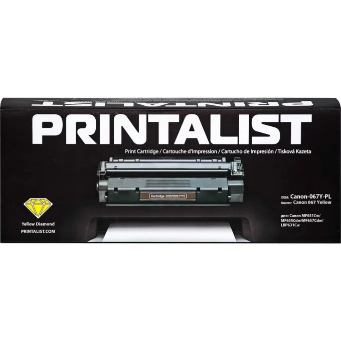 Printalist Canon-069Y-PL