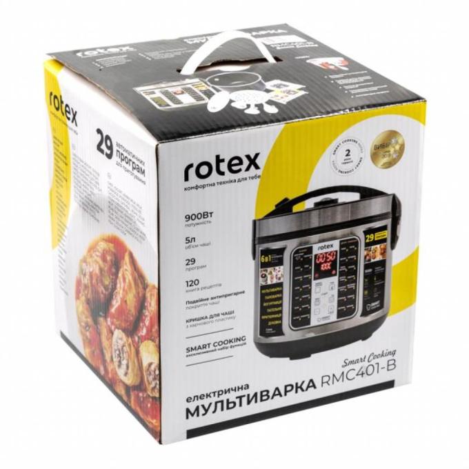 Rotex RMC401-B