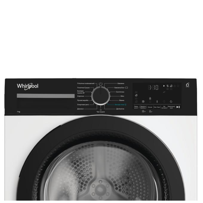 Whirlpool WPS7WBSUA