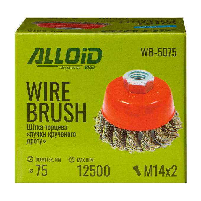 Alloid WB-5075