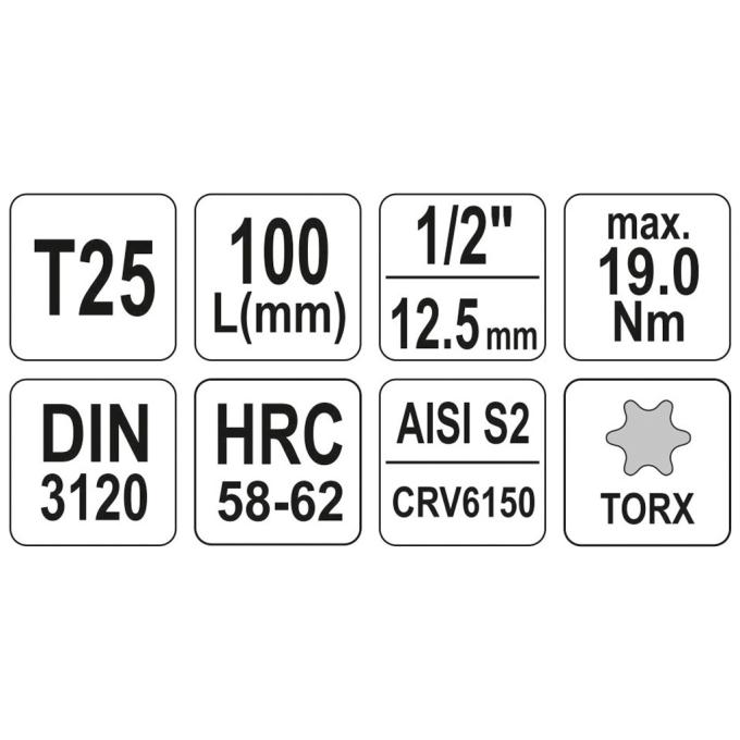 YATO YT-04321
