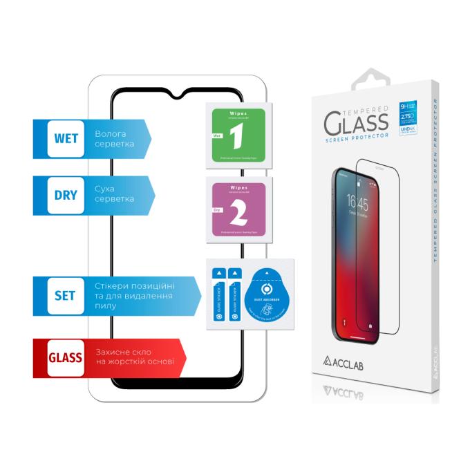 ACCLAB 1283126509605
