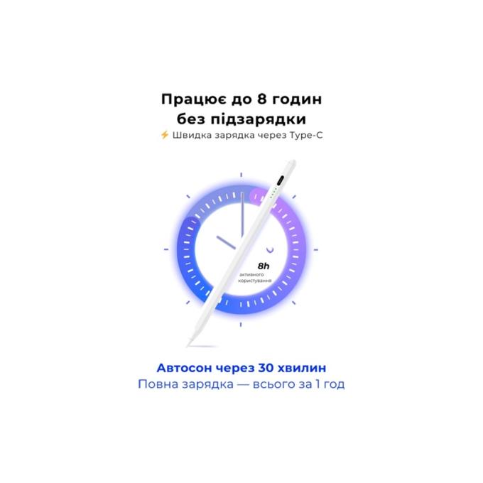 AirOn 6126755803224