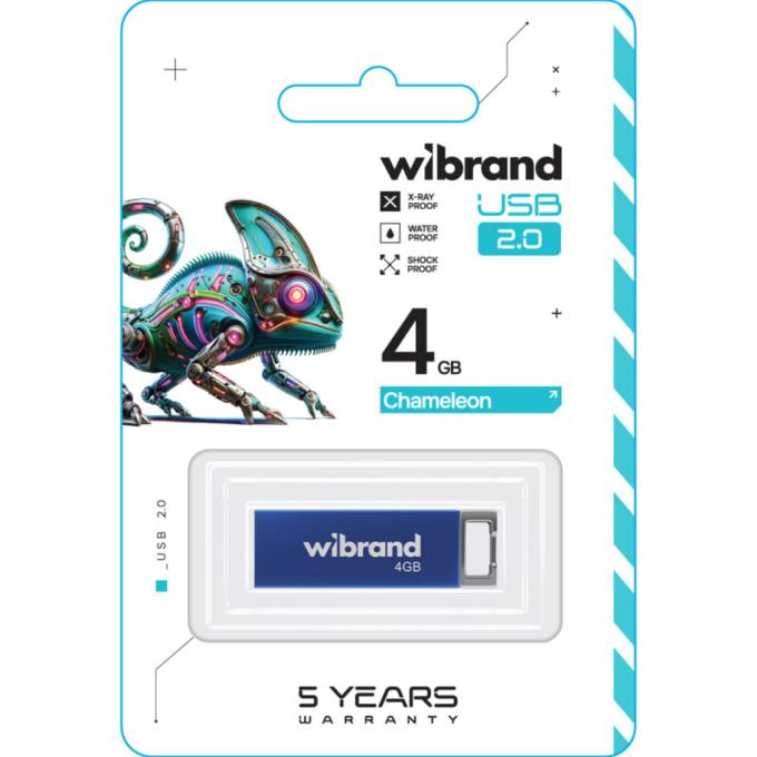 Wibrand WI2.0/CH4U6U