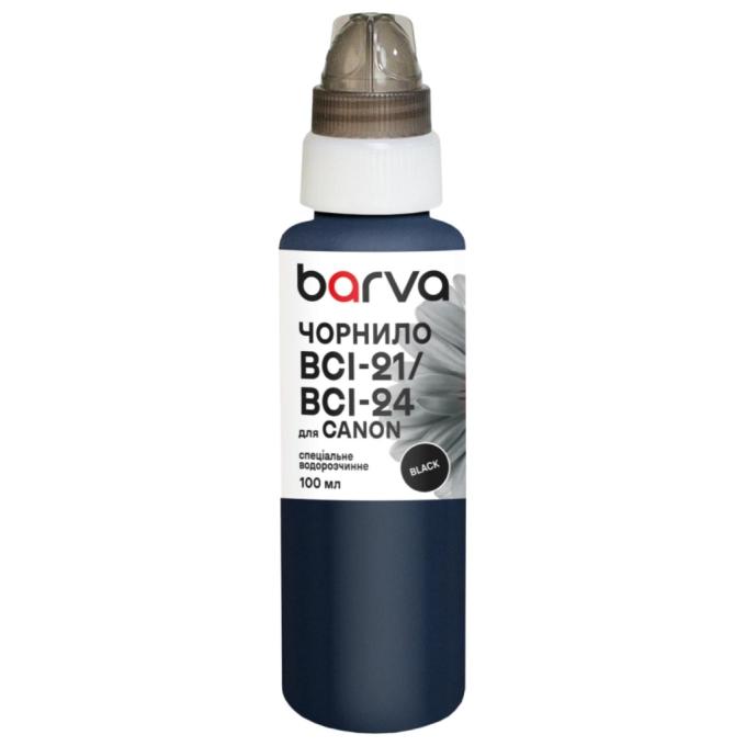 BARVA C24-280
