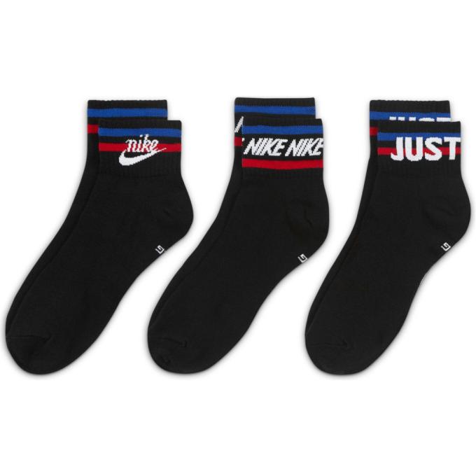 Nike 194958590895