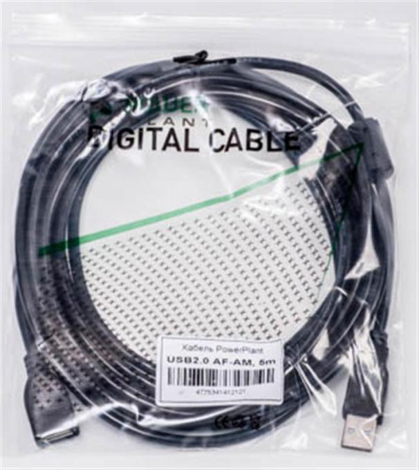 PowerPlant KD00AS1212