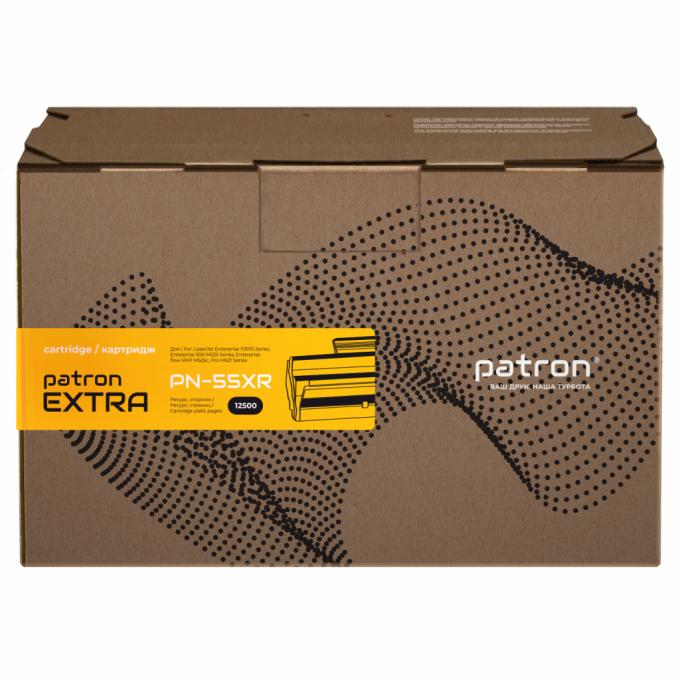 Patron PN-55XR