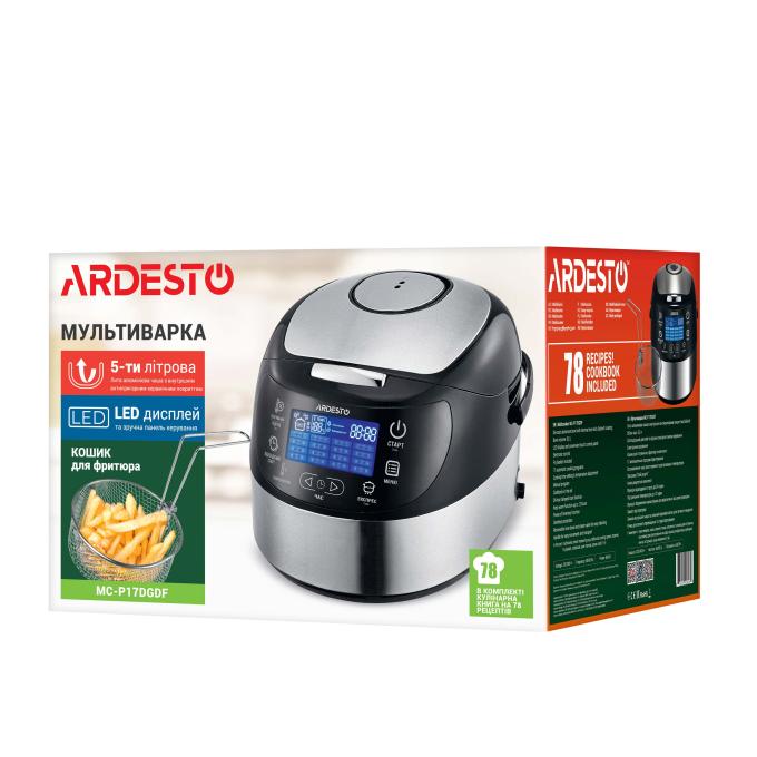 Ardesto MC-P17DGDF