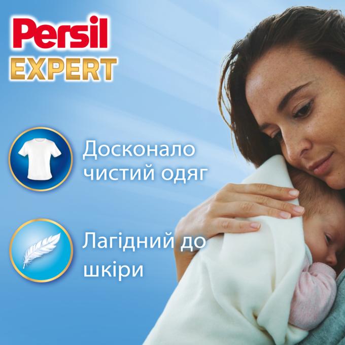 Persil 9000101806458