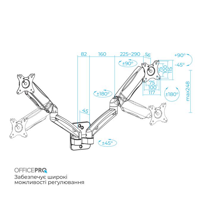 OfficePro MA312B
