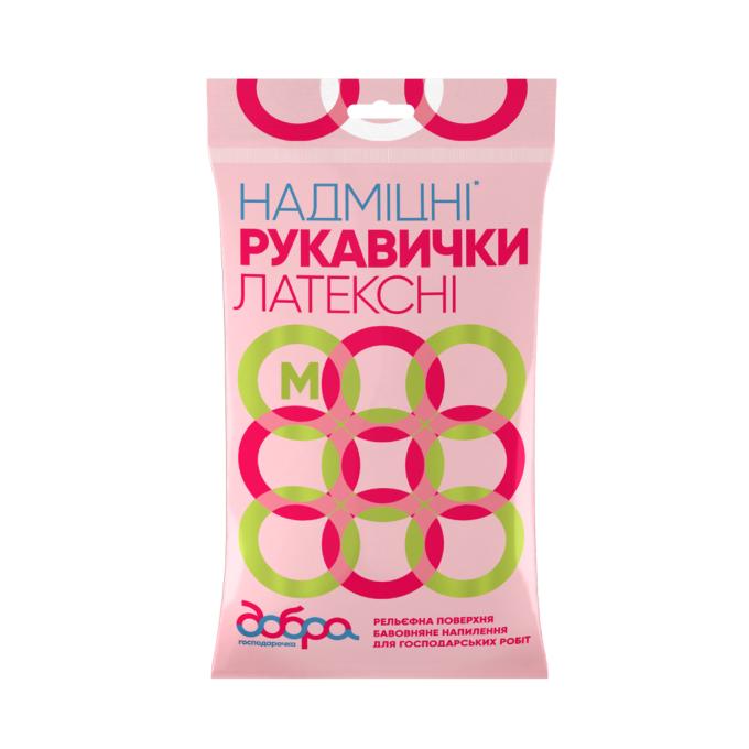 Добра Господарочка 4820086520034