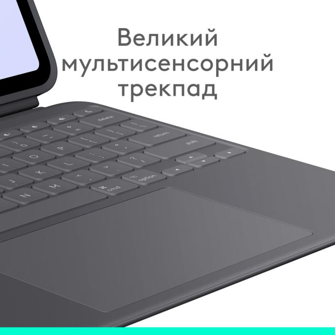 Logitech L920-012833