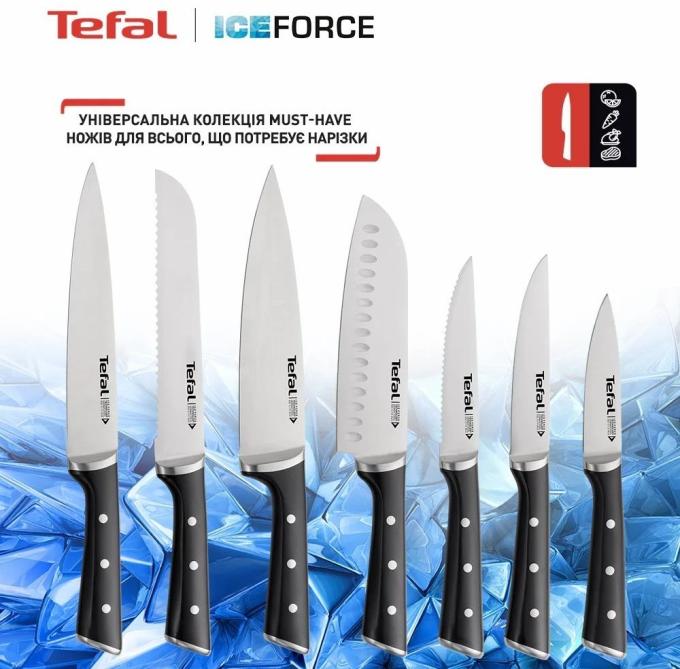 TEFAL K232S574