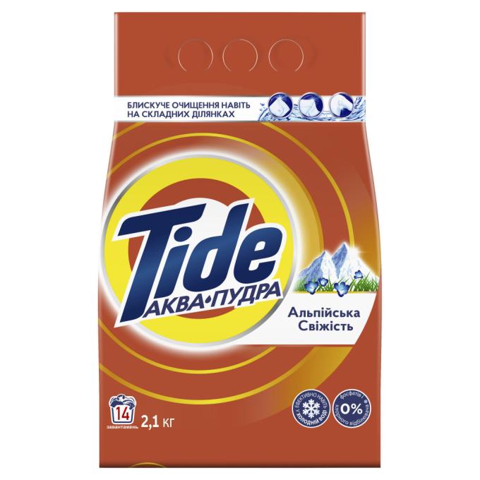 Tide 8006540534304