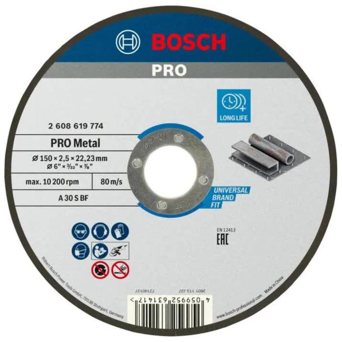 BOSCH 2.608.619.774