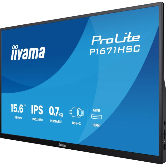 Iiyama P1671HSC-B1