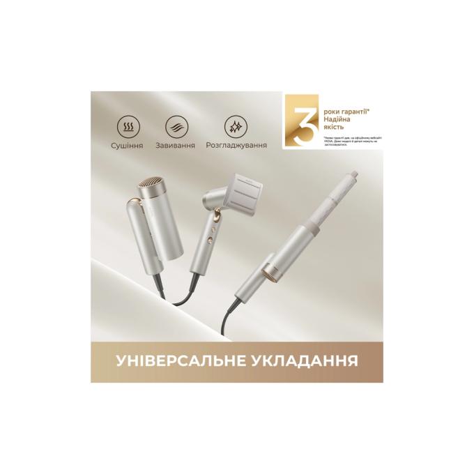 Mova AMFL10-WH