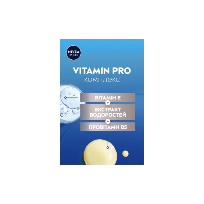 Nivea 5900017102603