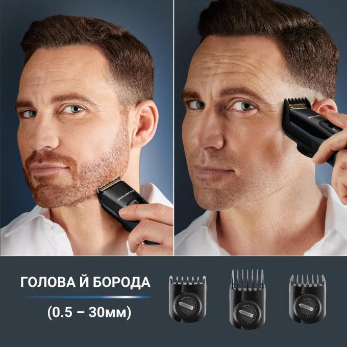 ROWENTA TN5244E0
