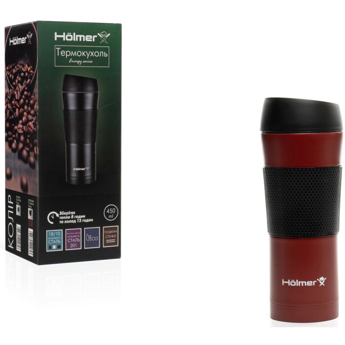Holmer TC-0450-DR Energy