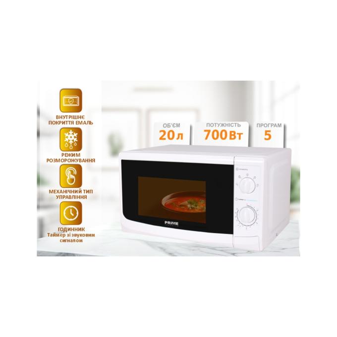 PRIME Technics PMW 20715 KW