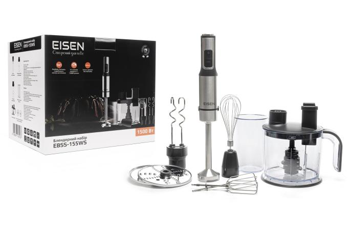 Eisen EBSS-155WS