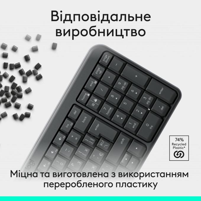 Logitech 920-013822
