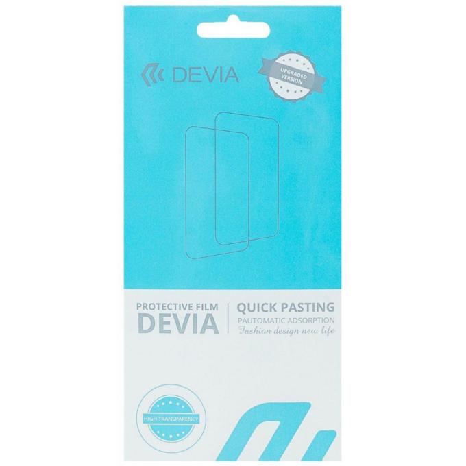 DEVIA DV-SM-A33M