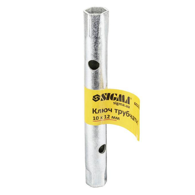 Sigma 6026091