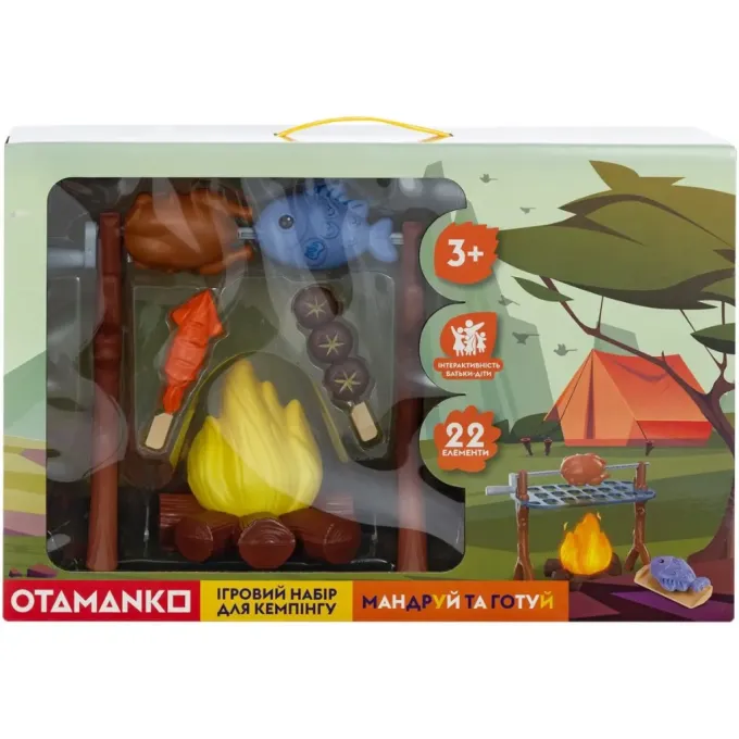 Otamanko CA001