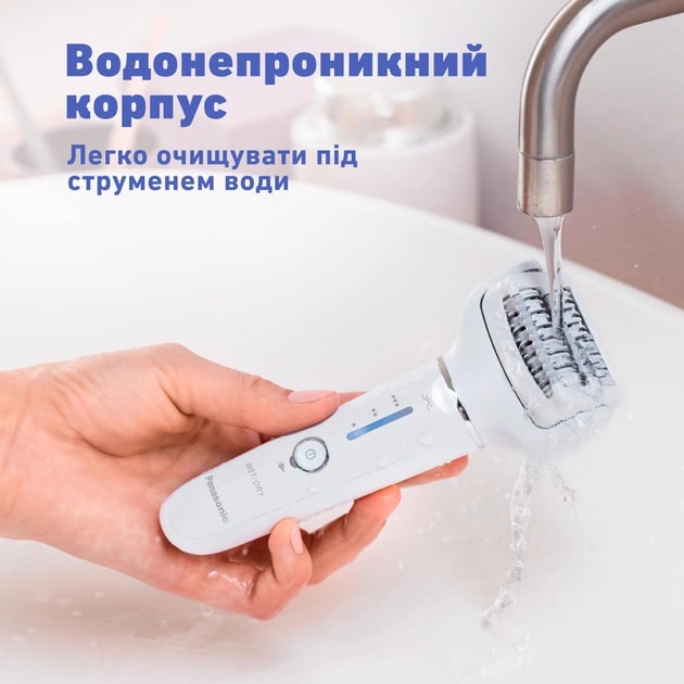 PANASONIC ES-EY31-W520
