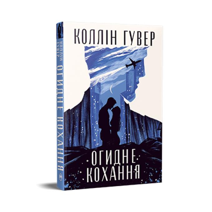 Видавництво РМ 9786178373962