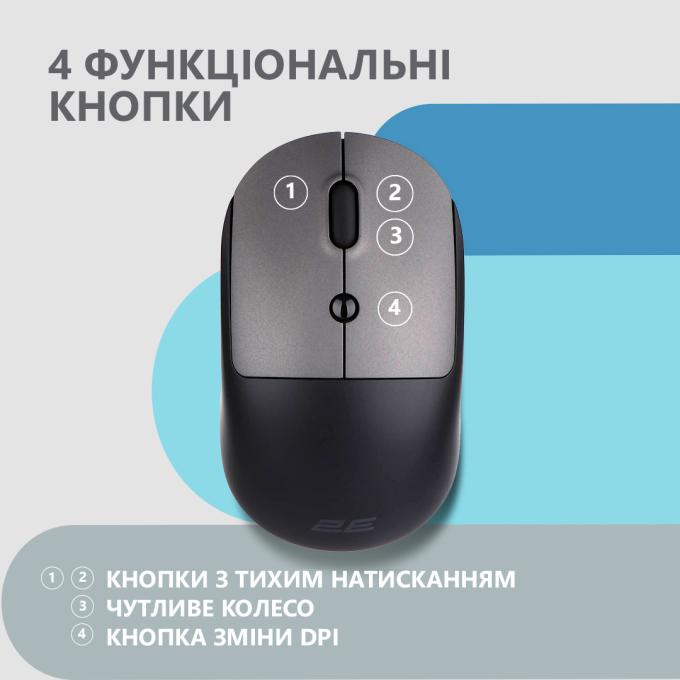 2E 2E-MF218WBG