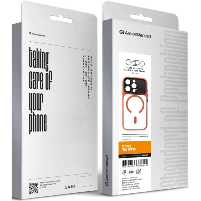 Armorstandart ARM91505