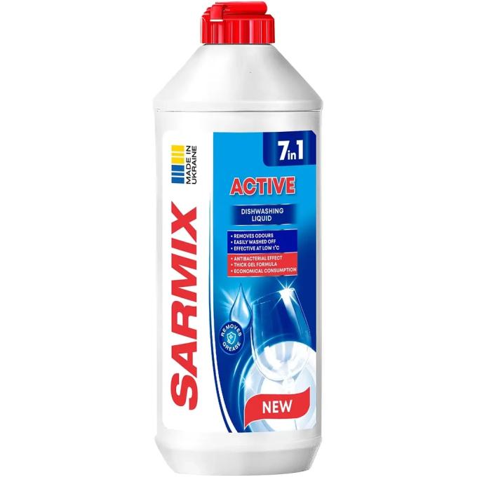 Sarmix 4820268103604