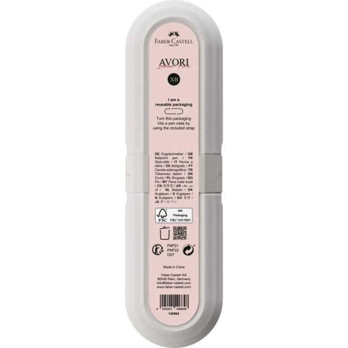 Faber-Castell 33071