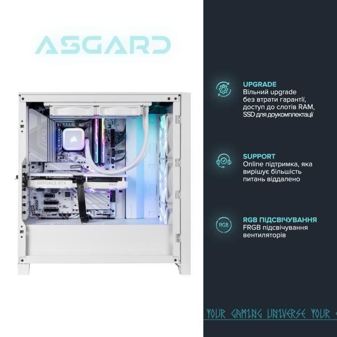 ASGARD I265KF.32.S10.47.5276