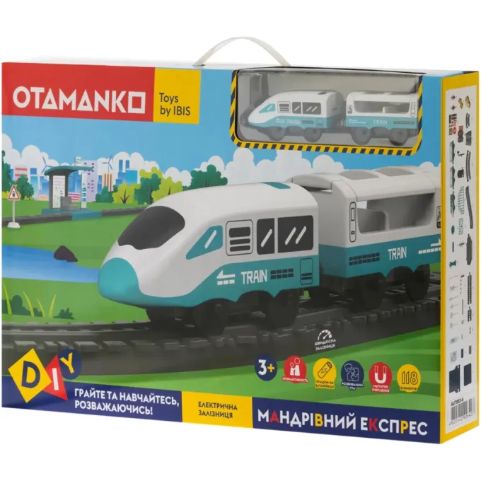 Otamanko AU7883-6