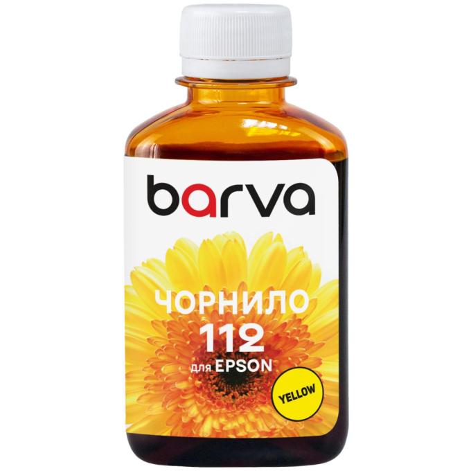 BARVA E112-959