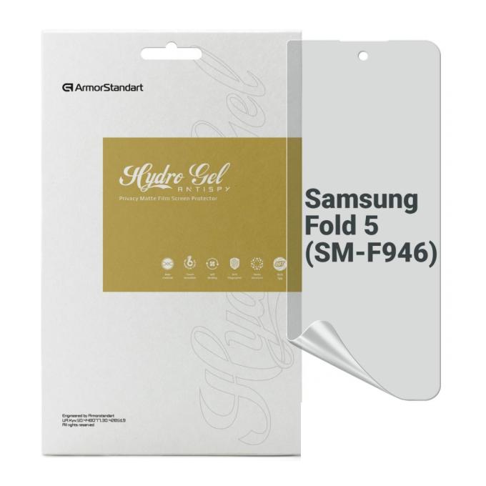 Armorstandart ARM70409