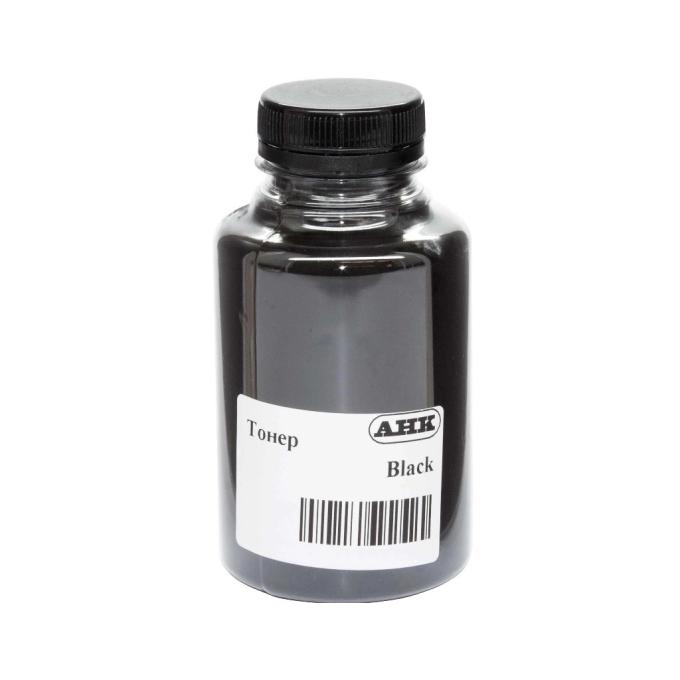 AHK 50000643