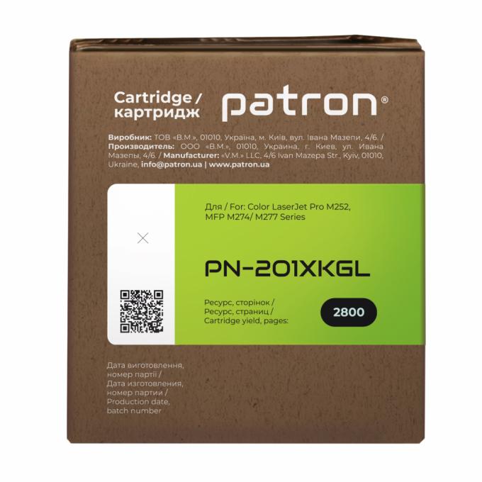 Patron PN-201XKGL