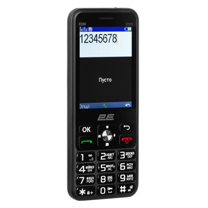 2E 794300868957