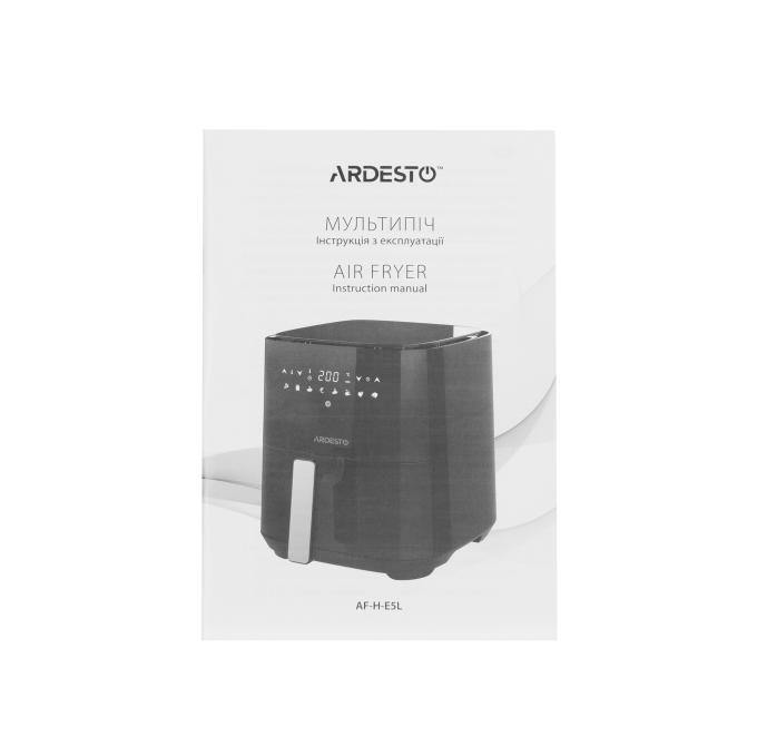 Ardesto AF-H-E5L