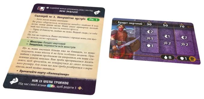Lords of Boards 3558360128021
