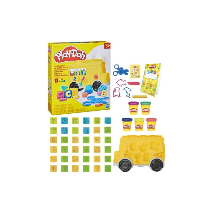 Hasbro G1641