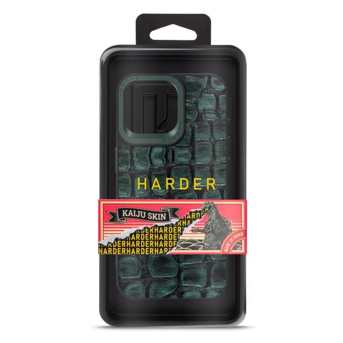 Harder ARM76846